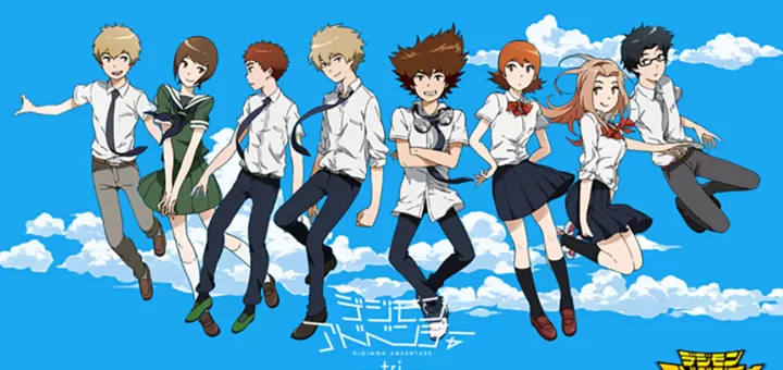 Digimon Adventure Tri