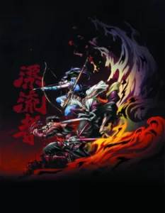 Drifters 1