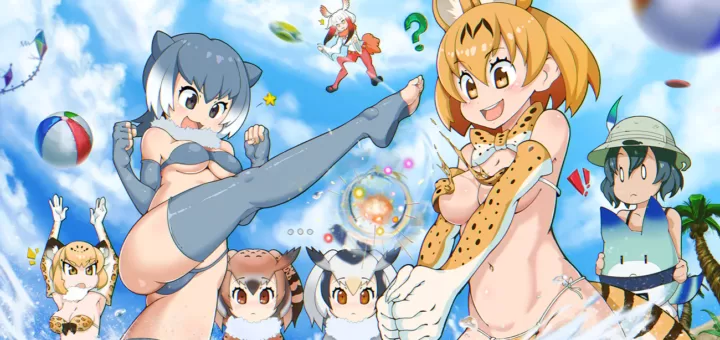 Kemono Friends
