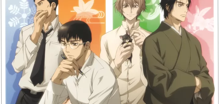 Mouryou no Hako