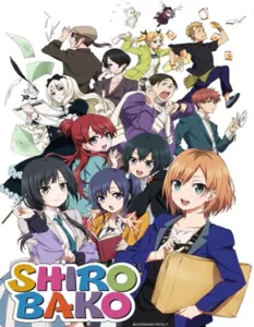 Shirobako 1