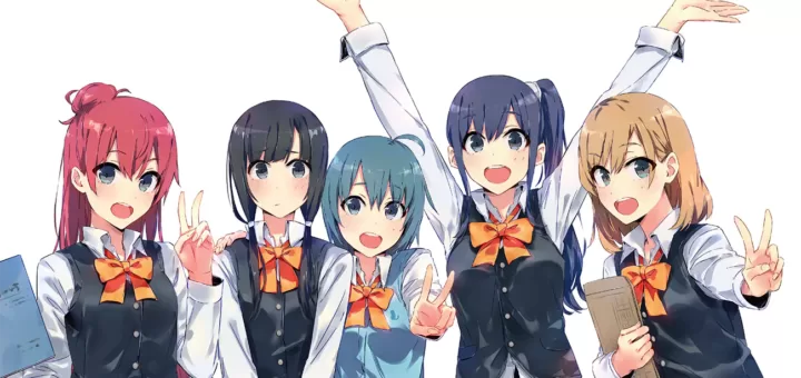 Shirobako