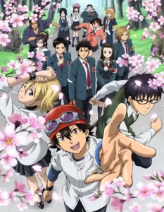 Sket Dance 1