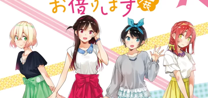 kanojo okarishimasu