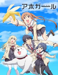 Aho Girl