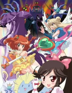 Ai Mai Mii Mousou Catastrophe