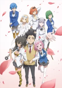 Ai Tenchi Muyou