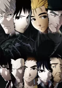 Ajin 2016