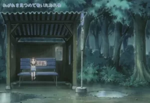 Asatte no Houkou
