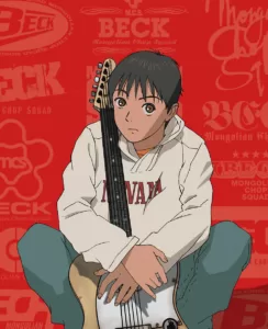 BECK MONGOLIAN CHOP SQUAD