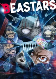 BEASTARS.full .3093805