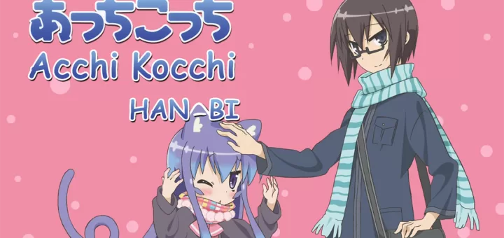 acchikocchi