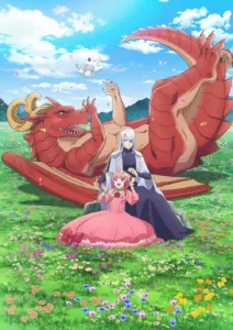 Dragon Ie wo Kau