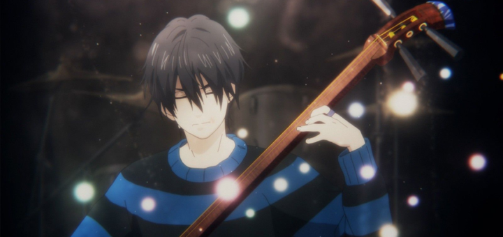 Mashiro no Oto