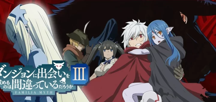 Dungeon ni Deai o Motomeru no wa Machigatte Iru Darouka