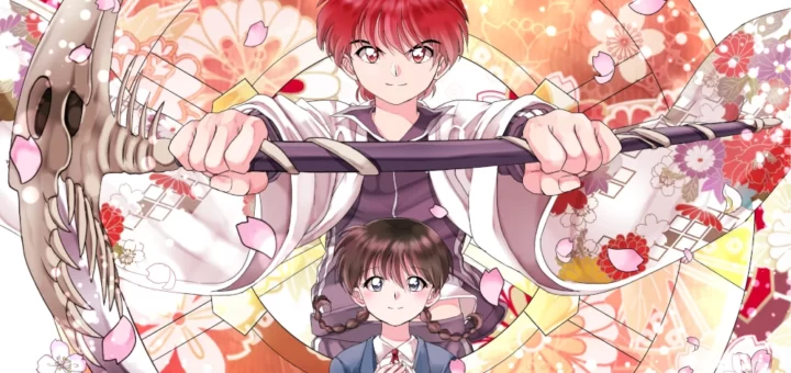 Kyoukai no Rinne (2016)