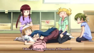 Kanamemo